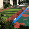 고탄성 무취 녹색 EPDM 고무 과립